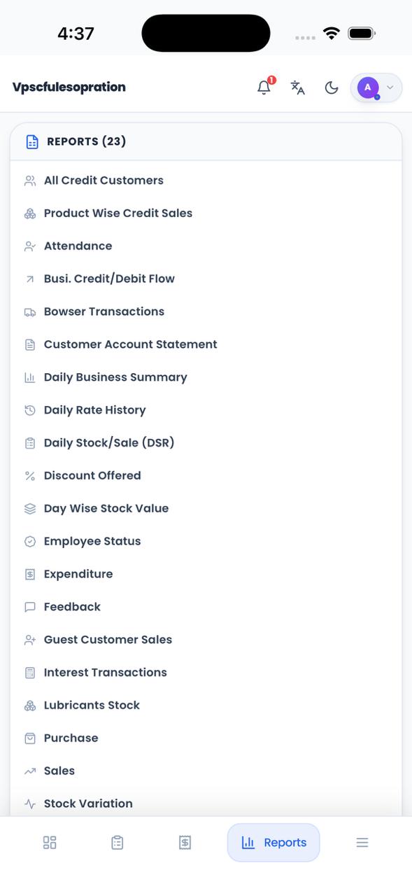 Real Mobile 23+ Reports Menu